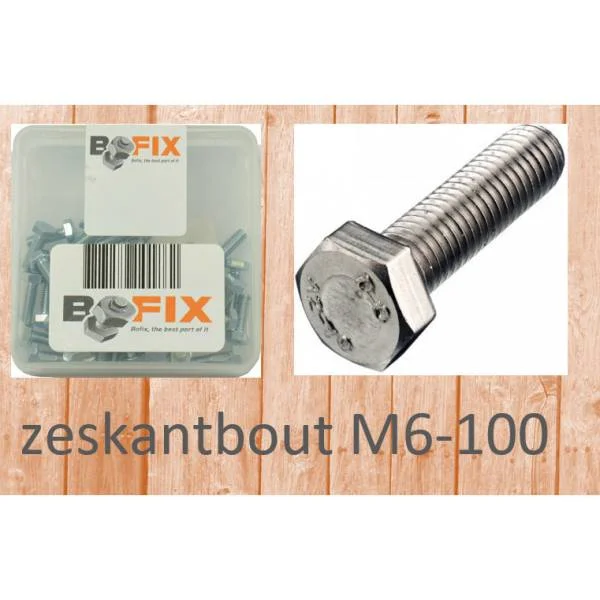 hollandbikeshop-220261023040433507786